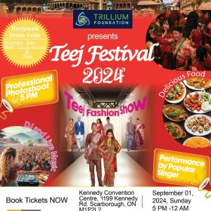 Celebrating Community and Culture: The Trillium Foundation’s Teej Festival